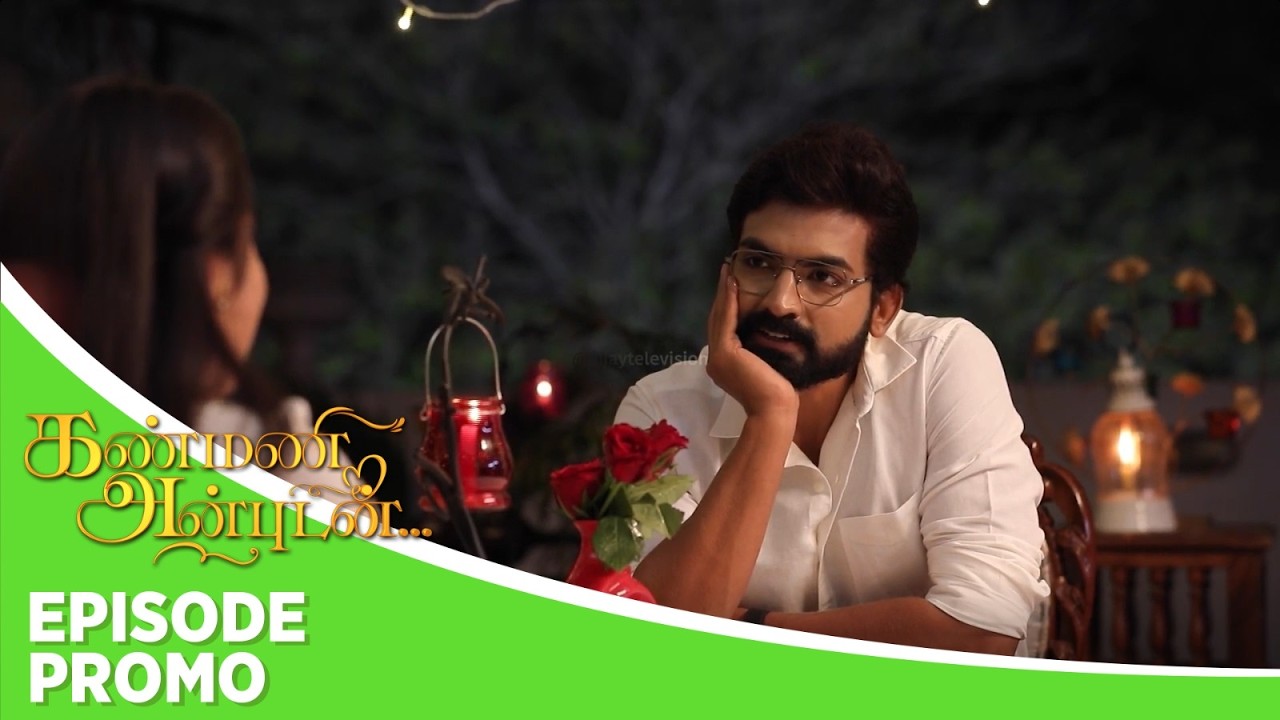 Kanmani Anbudan | Episode Promo | 26th February 2026