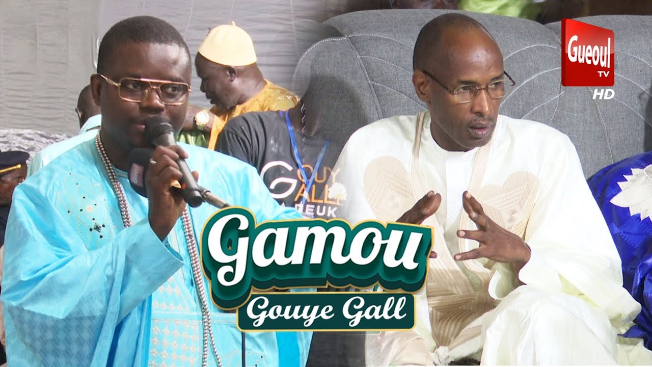 Gamou Gouye Gall 2025 | Cheikh Sadbou SAMB