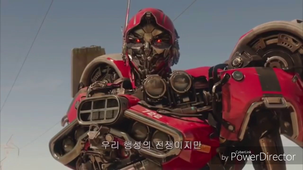 Shatter And Dropkick Tribute