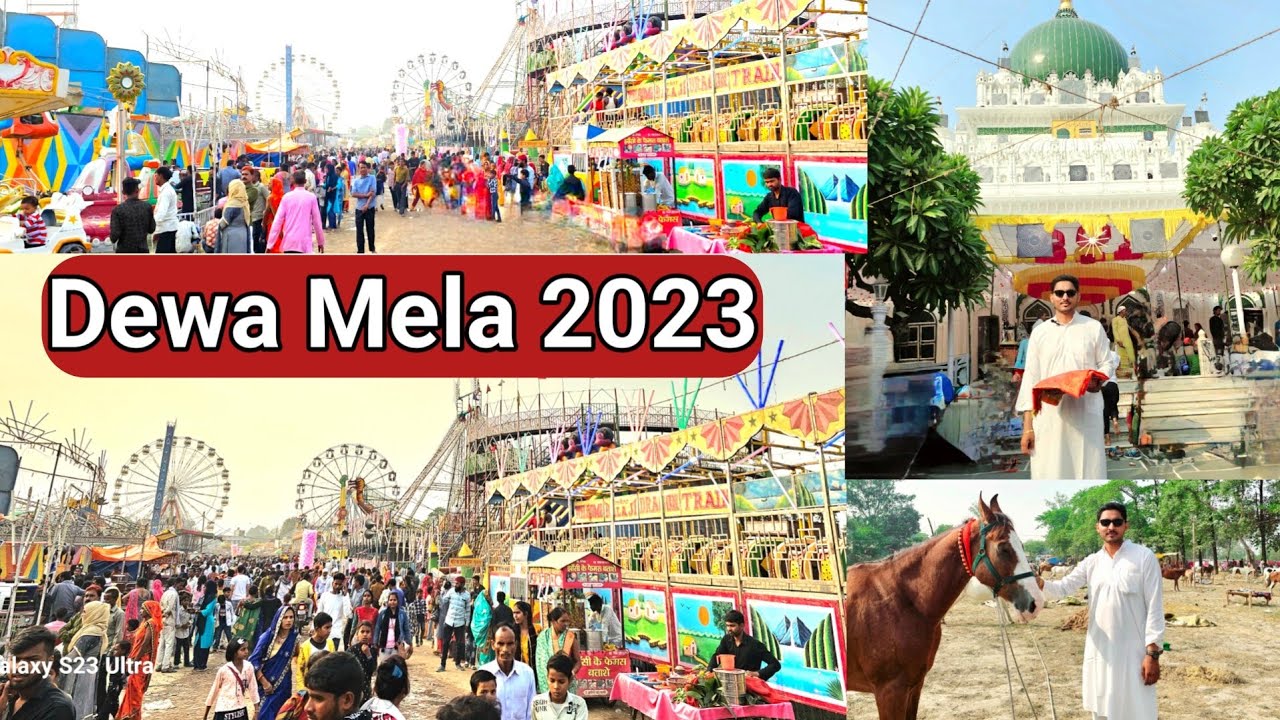 Dewa Mela 2023 | Dewa Sharif Ka Mela | Deva Mela 2023 | देवा मेला 2023 | घोड़ा बाजार | Deva Mela
