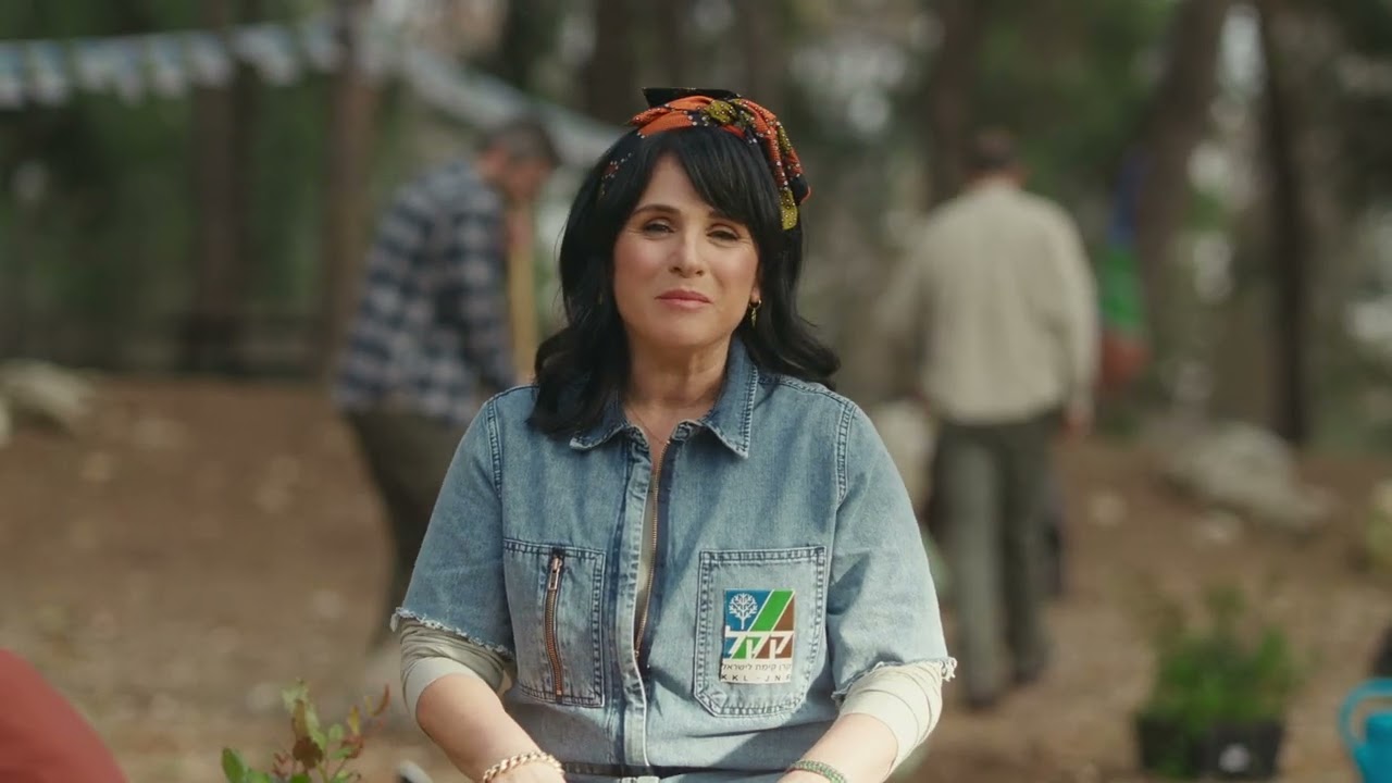 נוטעים יחד - קק