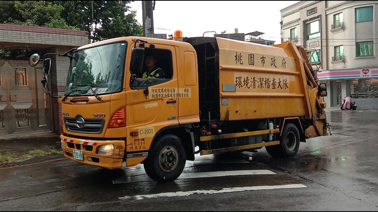 大溪區隊垃圾車375-VN，資收車KEK-3556
