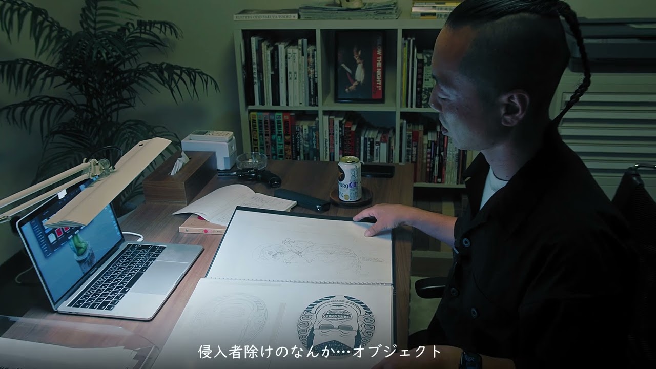 SHOHEI OTOMO 