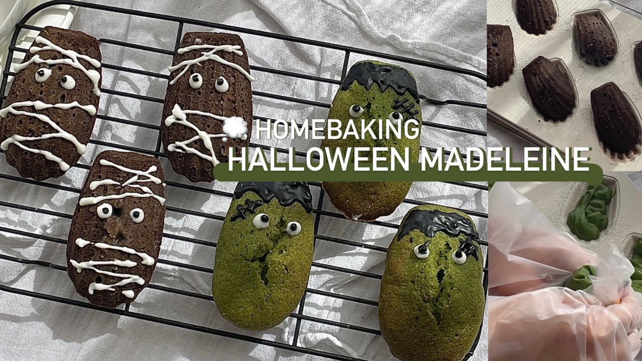 【 ハロウィンお菓子 】ミイラとフランケンの簡単マドレーヌ👻♡