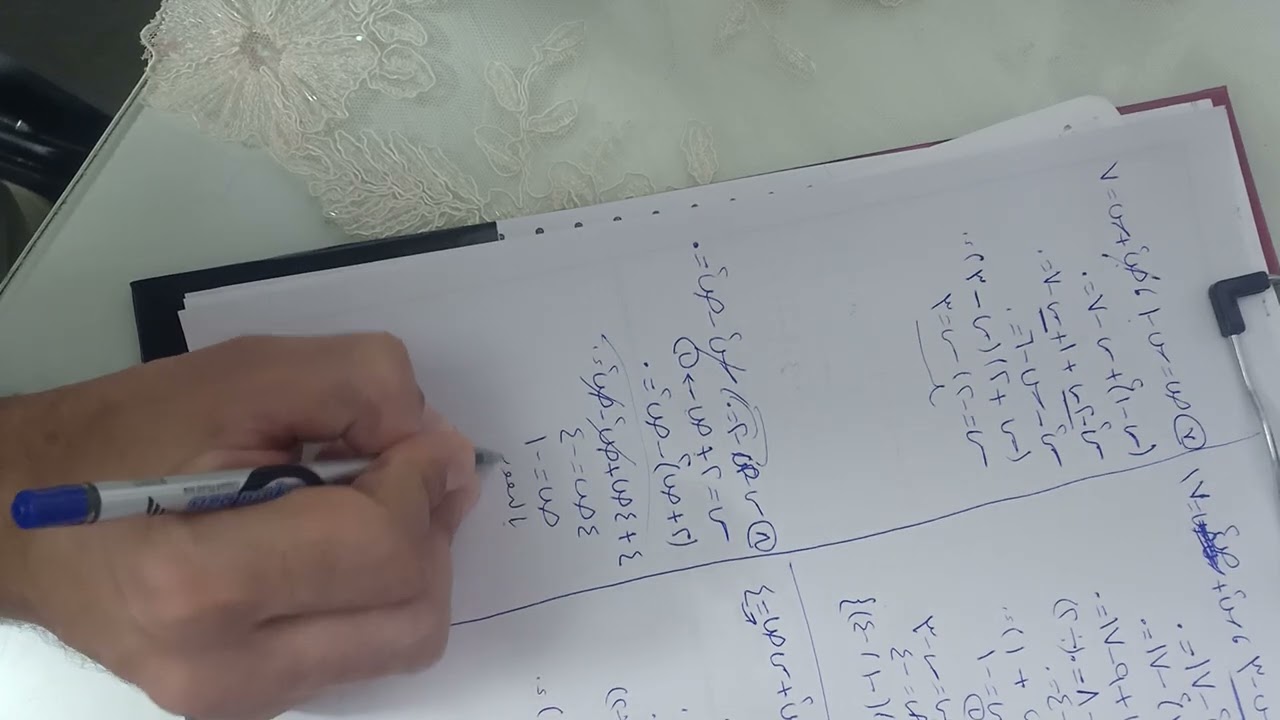 3ع حل واجب المعادلات 