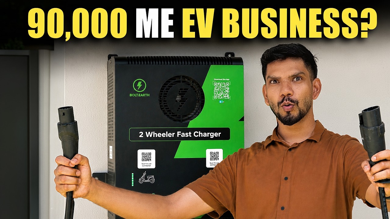 ₹90K EV Charging Business: Profit or Scam? Full Reality Check.