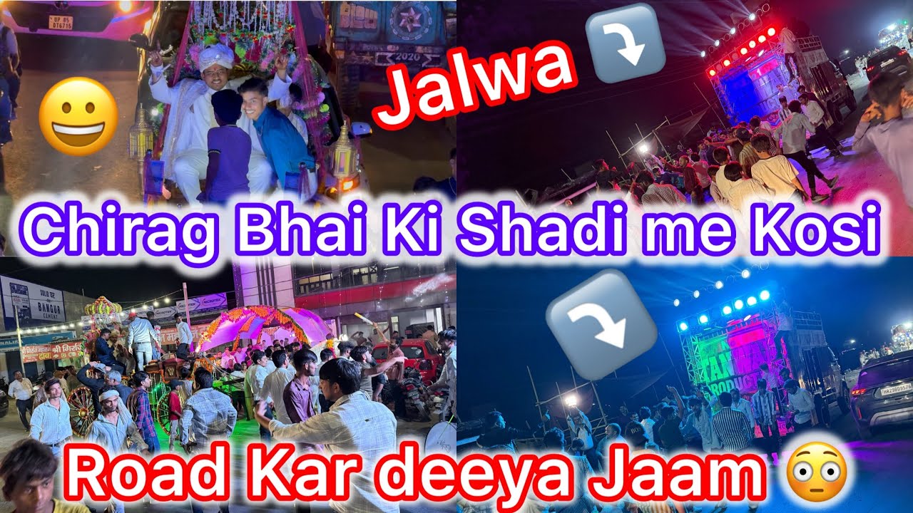 Chirag भाई की शादी में // Daadri To Kosi // Dj Tanwar Production #dj #vlog #shadi #youtube #video