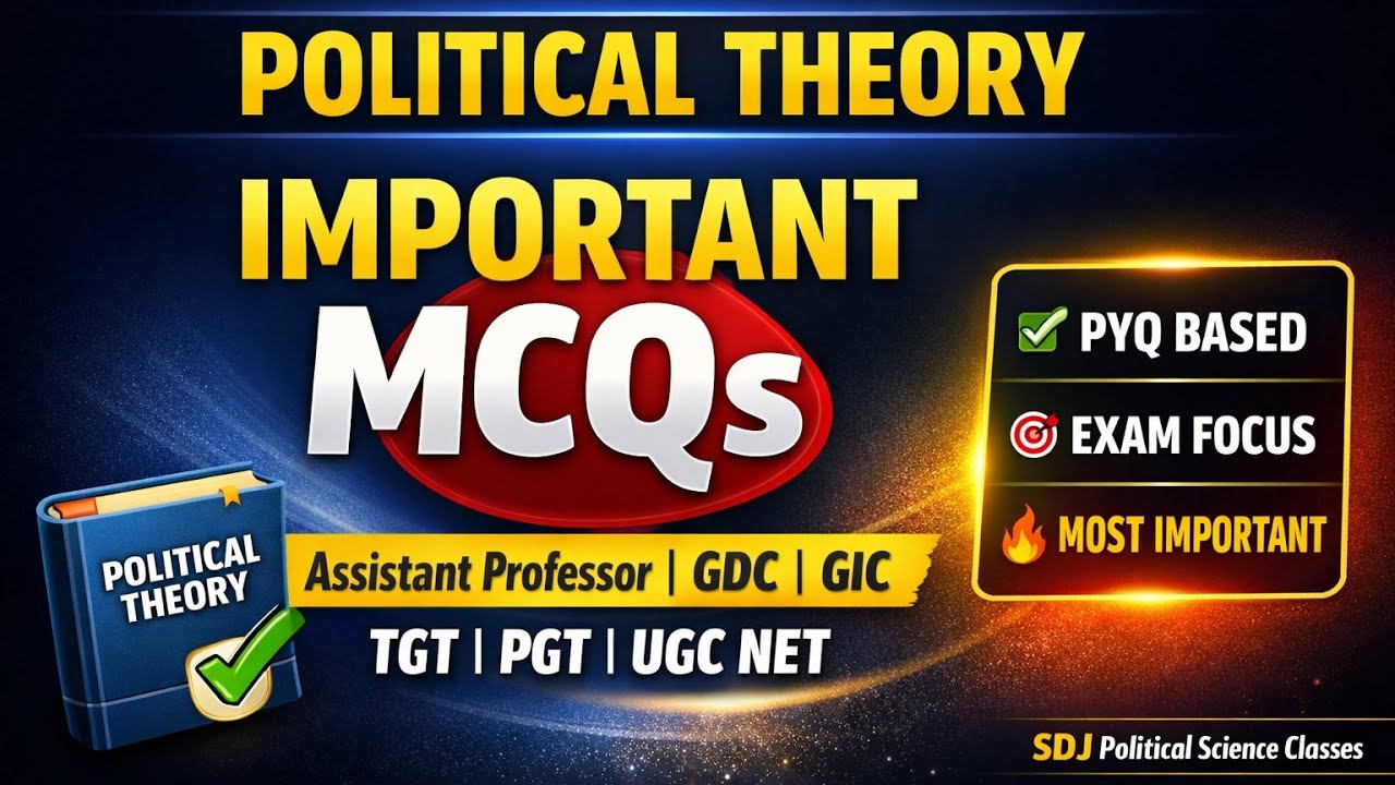 Political Theory Important MCQs For ##UPHESC2026  #gdc #gic #pgt #tgt   @Avika_Classes @examtarkash 