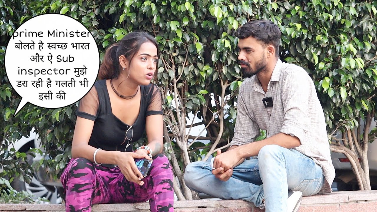 Prime Minister बोलते है स्वच्छ भारत और ऐ Sub inspector मुसे डरा रही है गलती भी की prank || Vivek