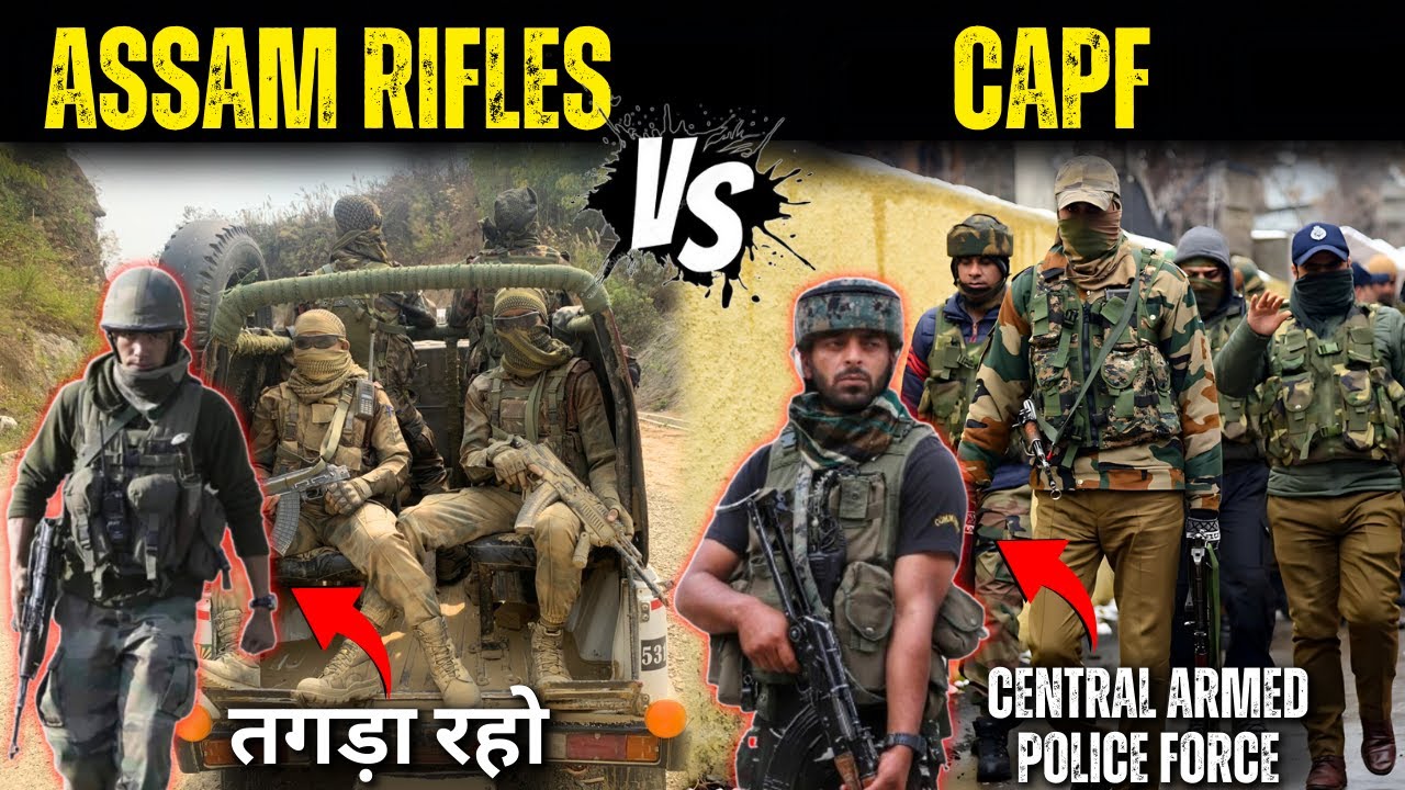 Assam Rifles Vs CAPF - Difference Between Assam Rifle & CAPF | In Hindi