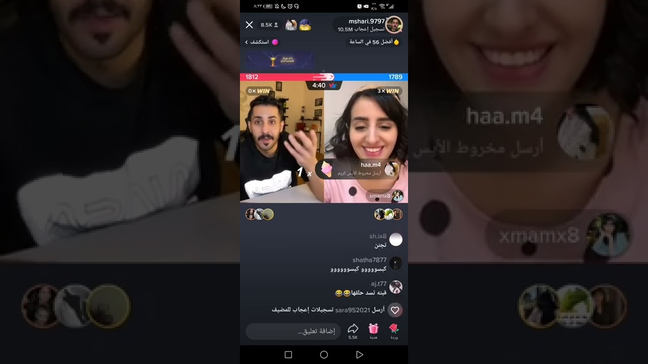 بث مشاري العتيبي مع ميار.. اليوم