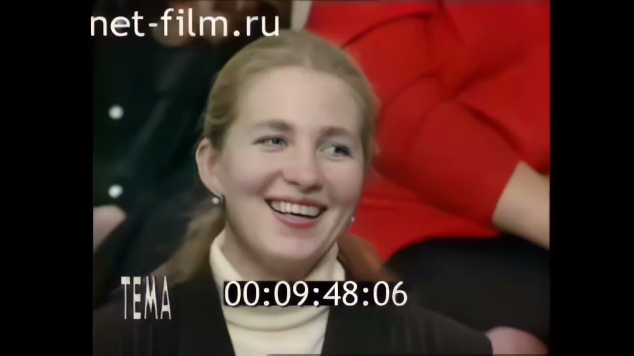 20 января 2025 г.