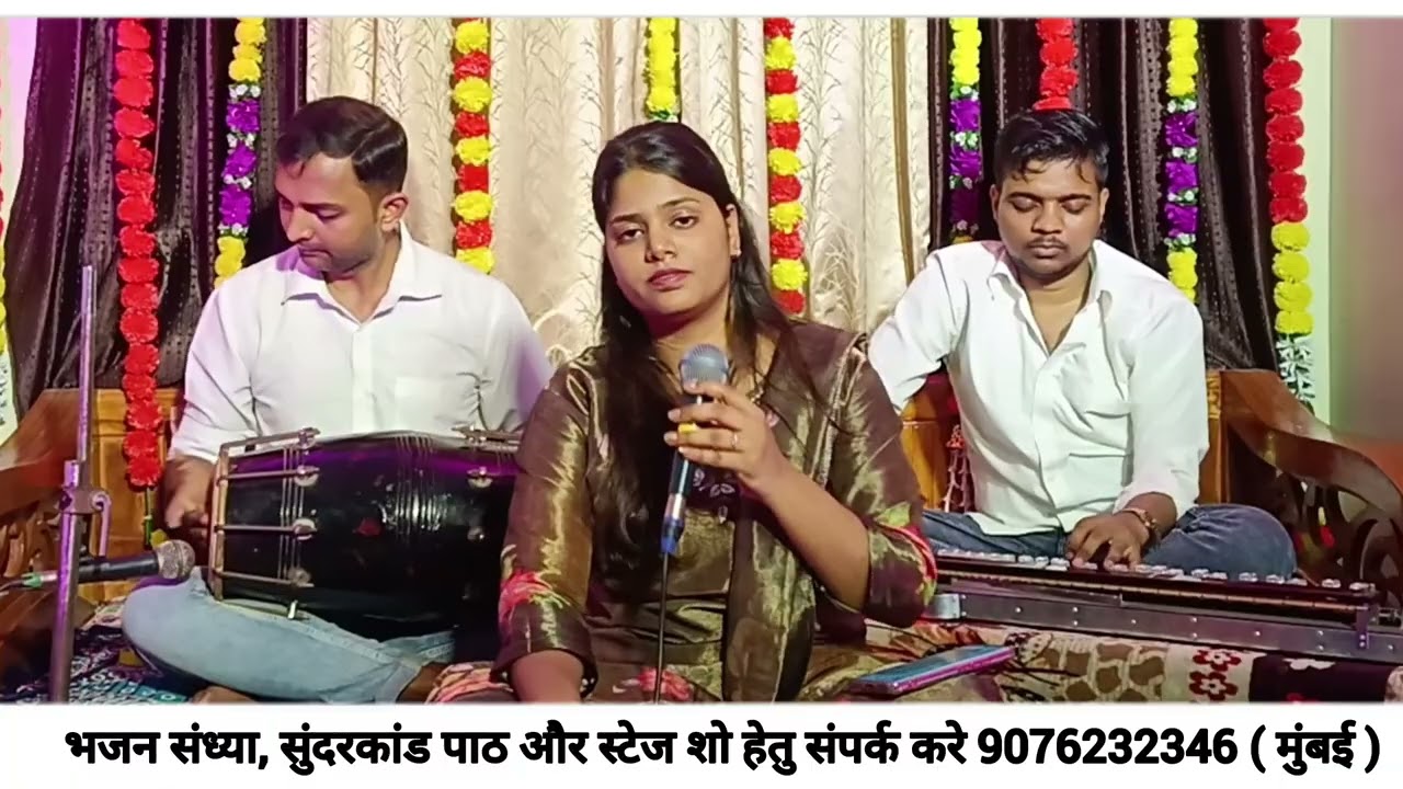 काले के शिव के मनाइब हो ll शिव भजन ll pooja gupta peehu 