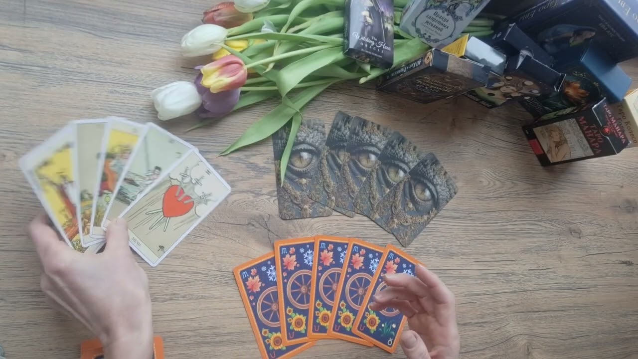 Жду ЛЮБВИ Я МНОГО ЛЕТ, А ЕЕ ВСЕ НЕТ И НЕТ...ПОЧЕМУ🤔😶‍🌫️☝️😉🤗