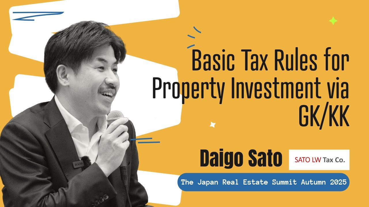 Basic Tax Rules for Property Investment via GK/KK