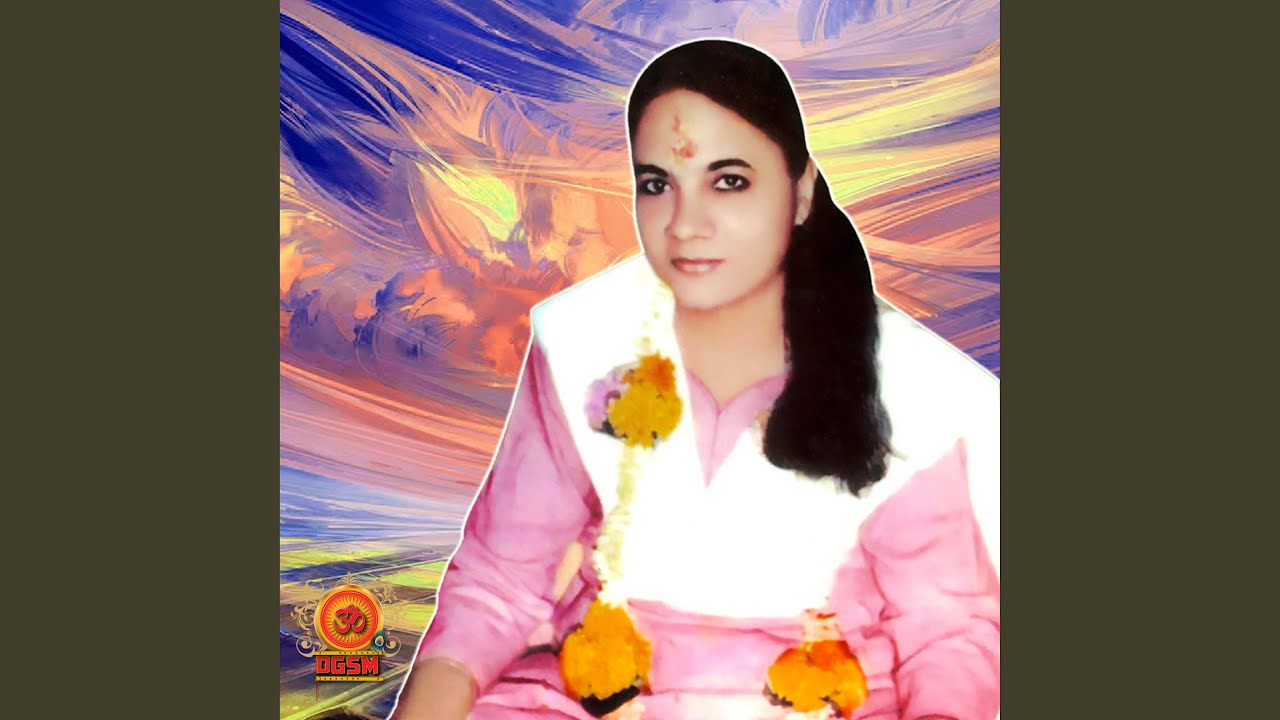 संसार हीउ खुशीय लाइ