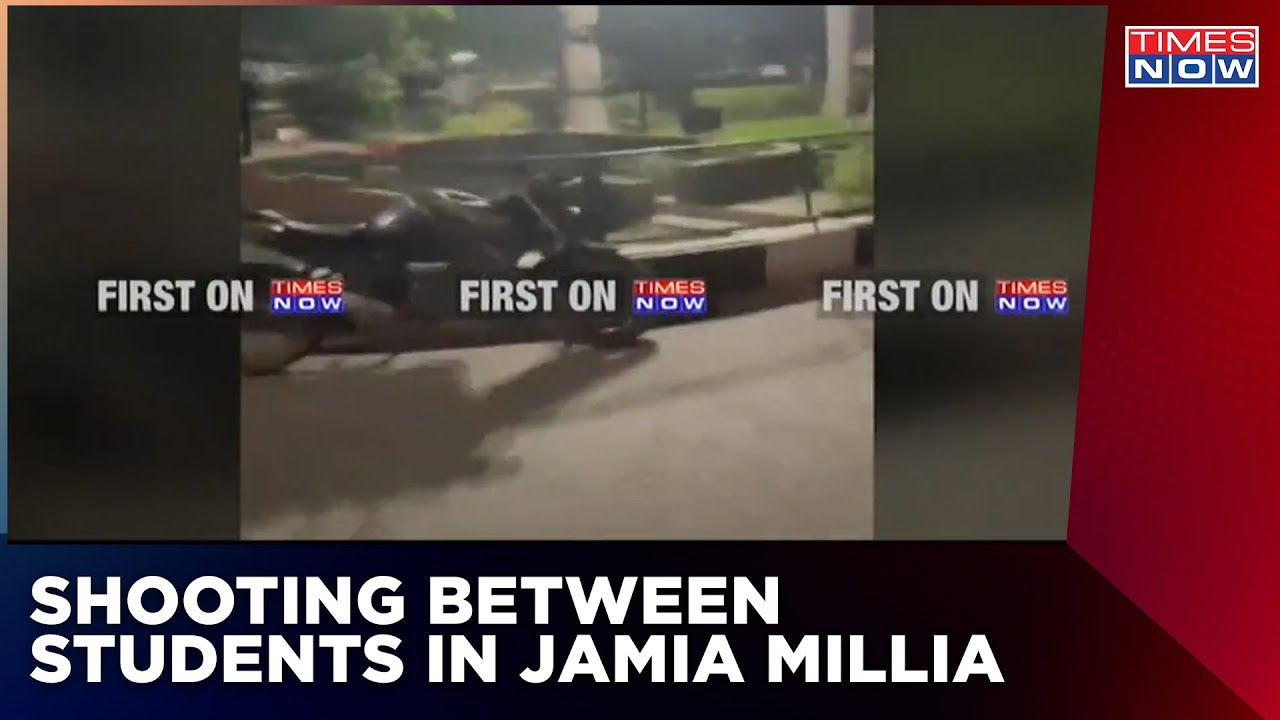 Shooting Between Students Took Place In Jamia Millia, Security Beefed Up At The University