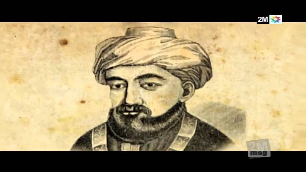 Marocains. Qu'y a t il de juif en nous?