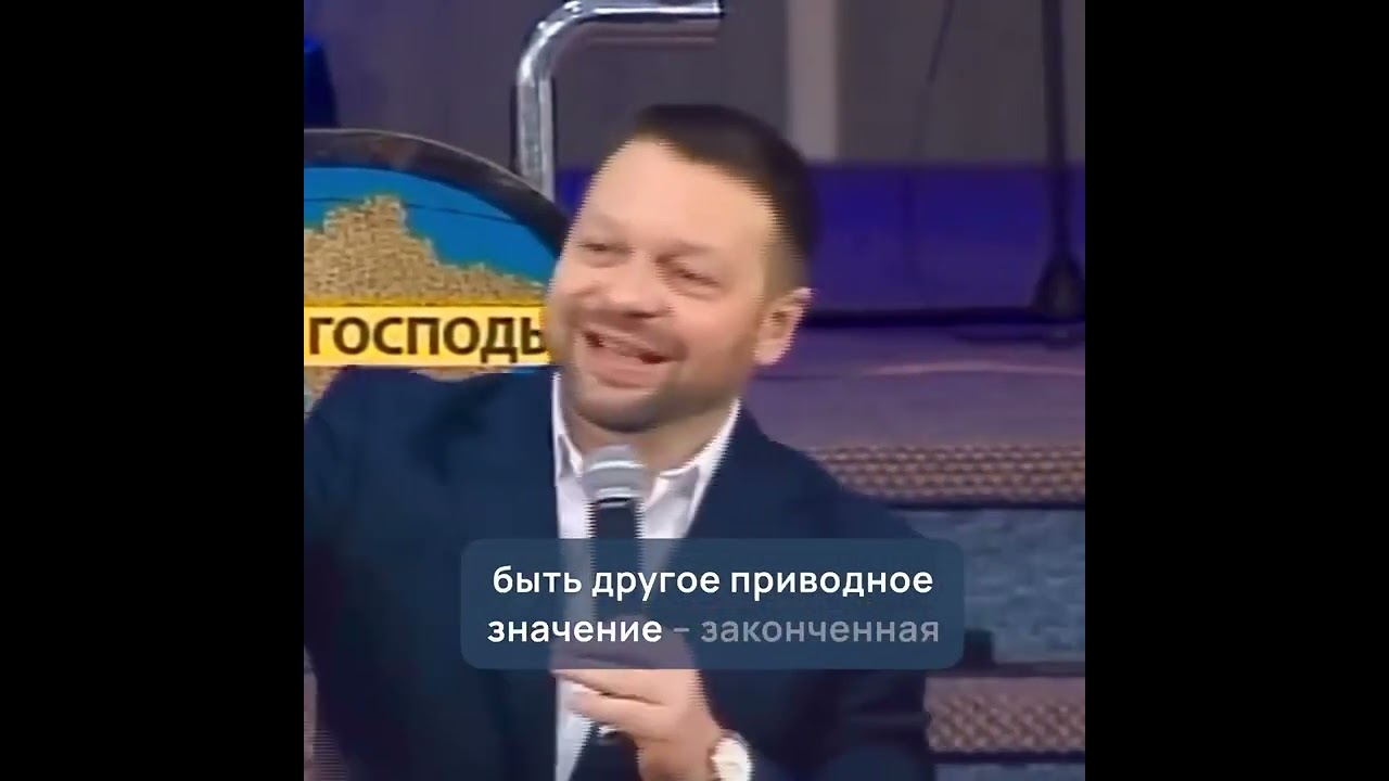 Вера видит Слово Божье исполненным