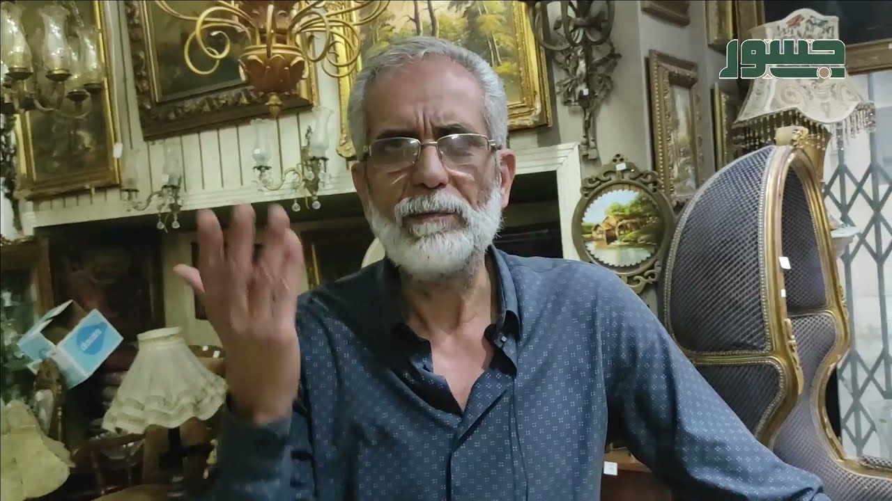 الأنتيكة والسوق