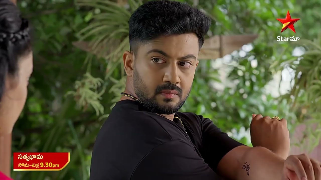 Satyabhama - Promo | 7th Aug 2024 | Star Maa Serials | Mon-Fri at 9.30 pm | Star Maa