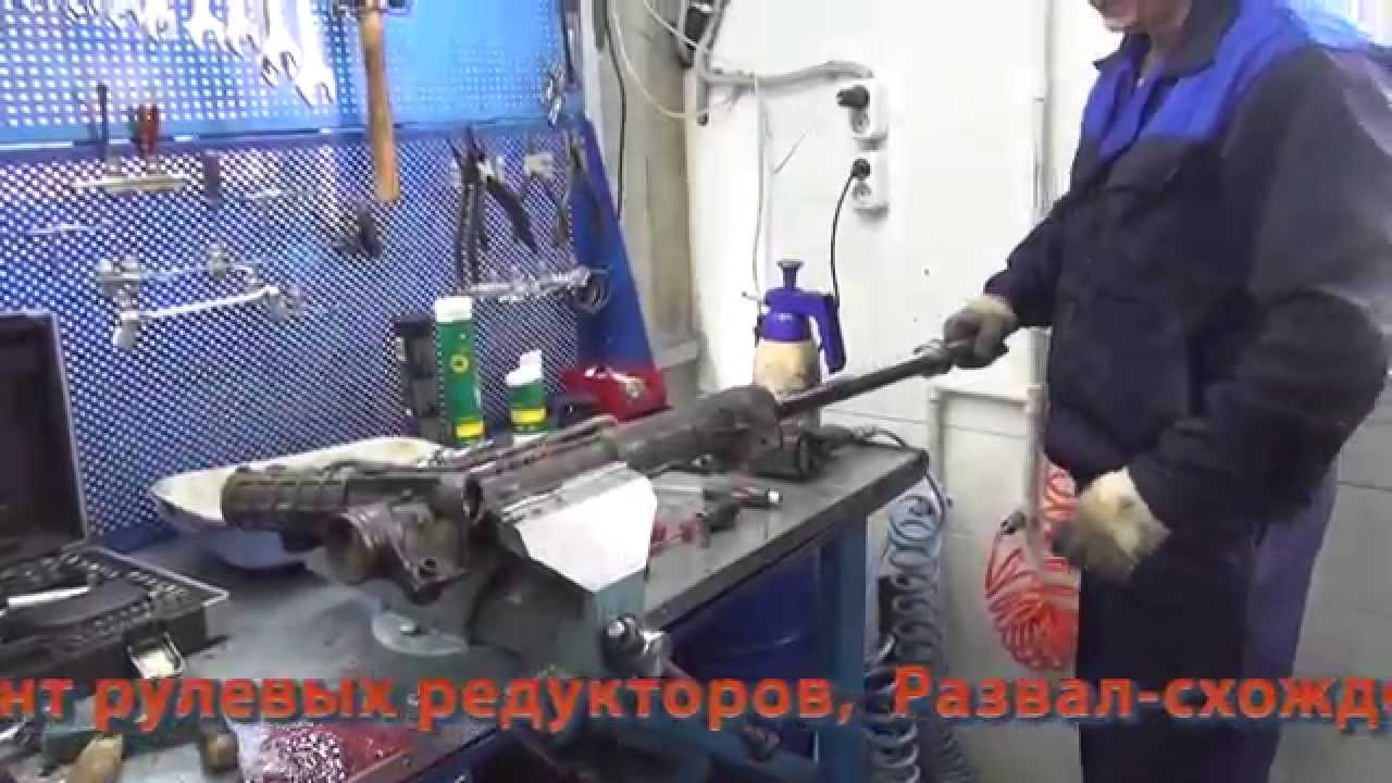 Ремонт рулевой рейки на  BMW E39 . Ремонт рулевой рейки на  BMW E39 в СПБ .