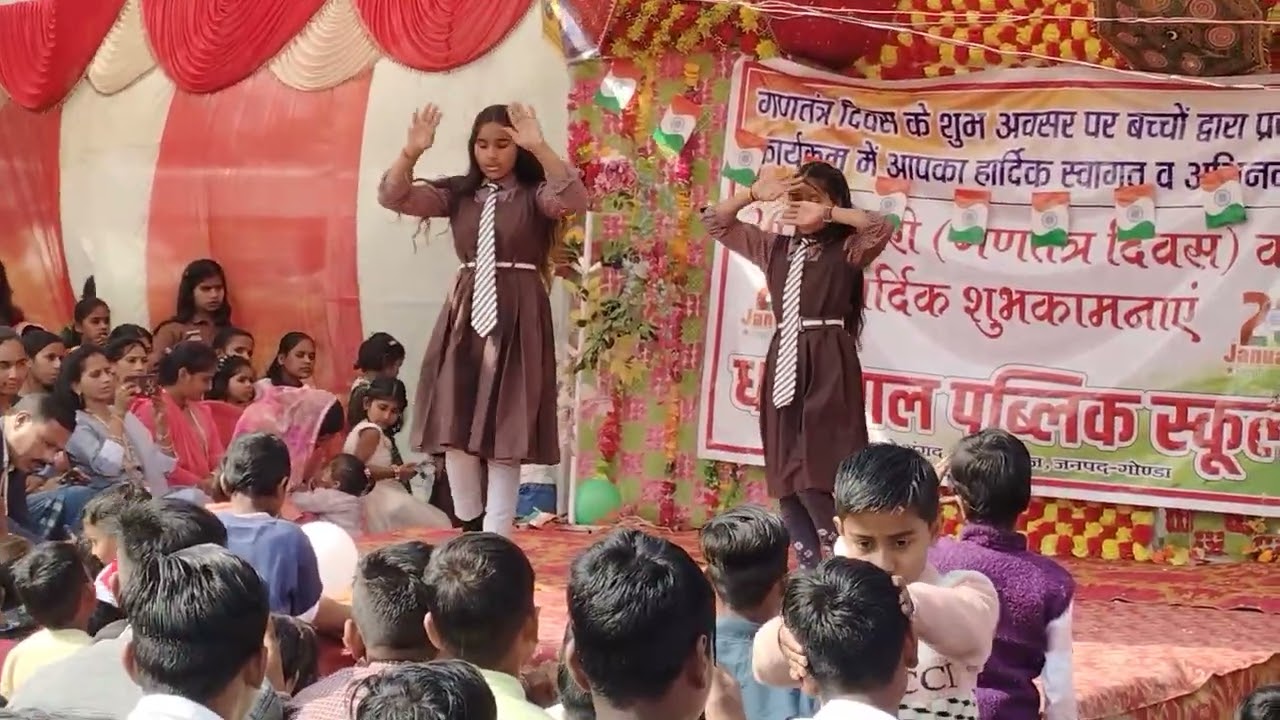 26#जनवरी #धनलाल पब्लिक स्कूल #पूरे अंगद