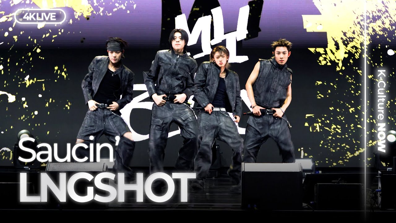 [4K LIVE] LNGSHOT 'Saucin’' Debut Showcase Stageㅣ롱샷 '쏘씬' 데뷔 쇼케이스 무대
