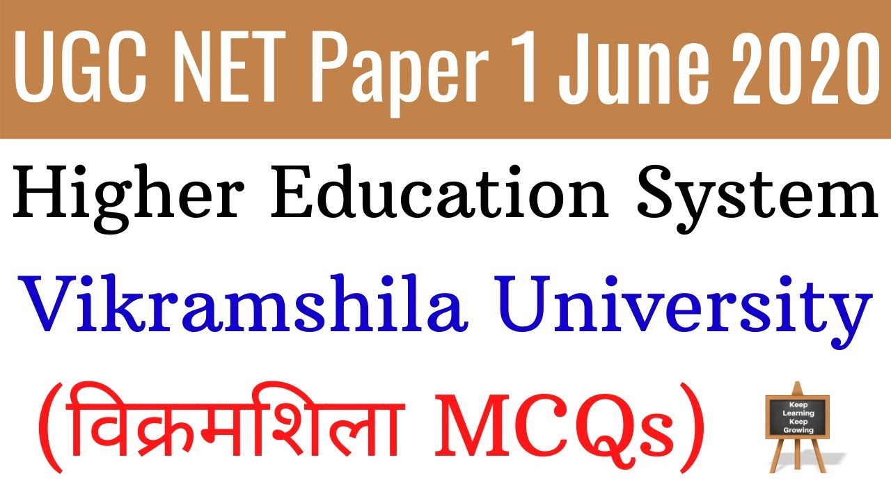 (Mock TEST 26) Vikramshila University MCQs Higher Education System For NTA UGC NET Paper 1 June 2020