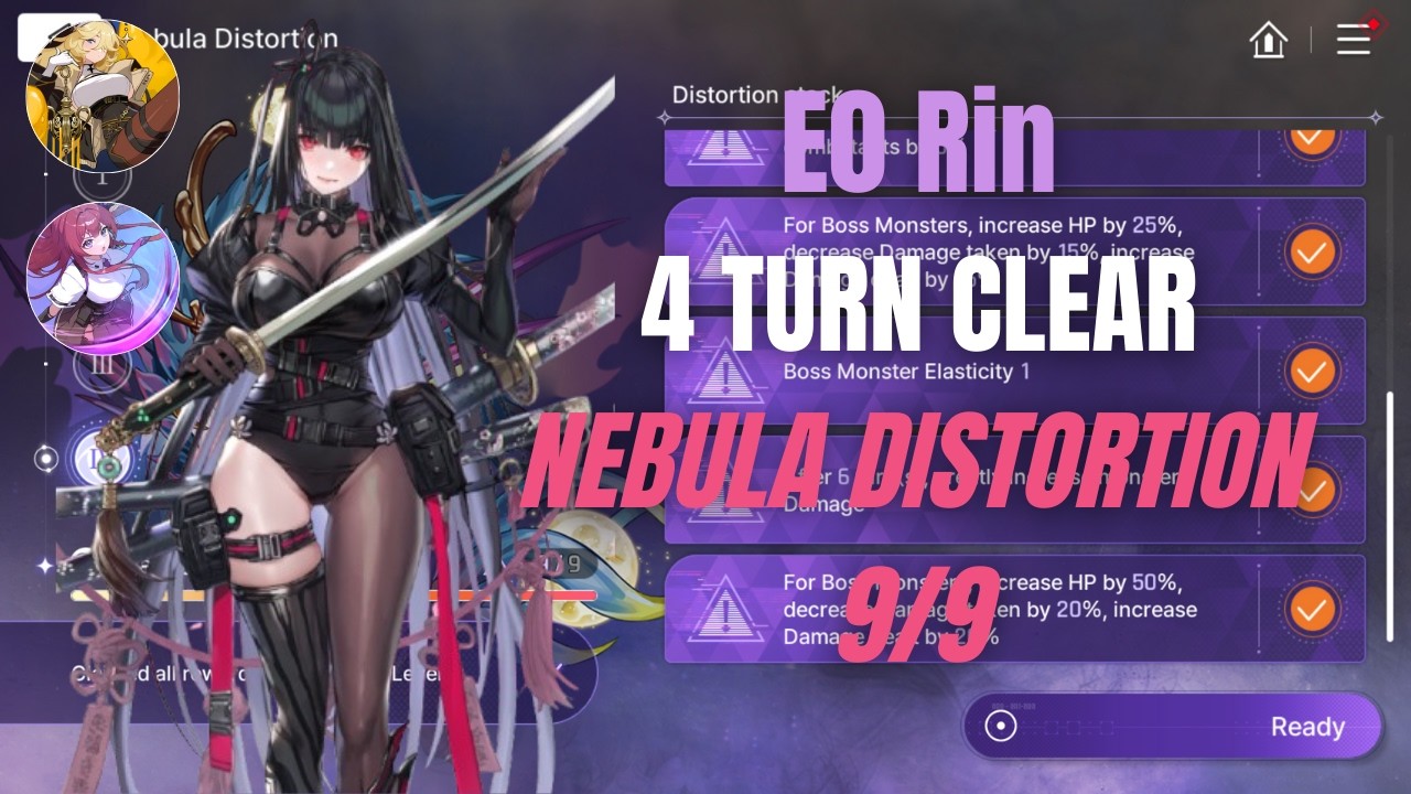 E0 Rin 4 Turns Clear - Nebula Distortion 9/9  | Chaos Zero Nightmare