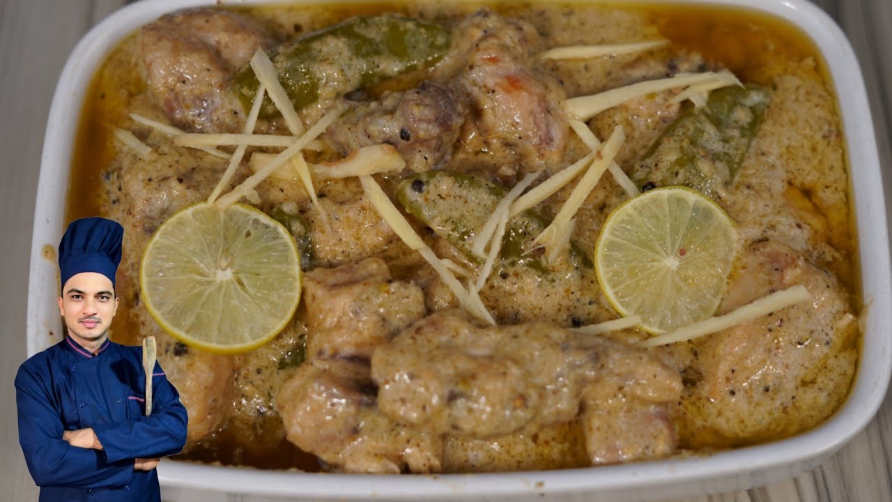 Chicken Onoin Karahi Recipe|Easy Chicken Karahi|Chef M Afzal|