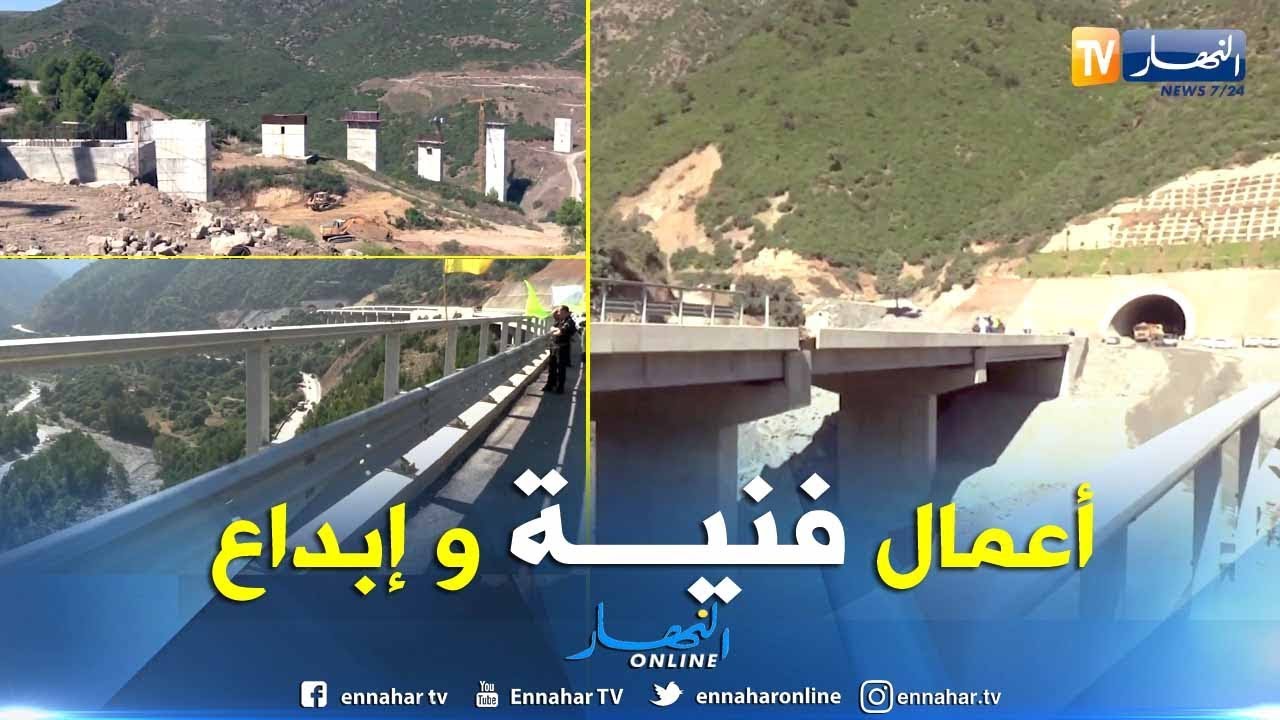 الشيخ النوي: مشروع طريق شمال جنوب.. إبداع وإتقان