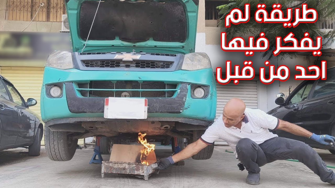 انجح طريقة لزيادة عزم وقوة محركات الديزل وبالدليل واتحدى 💪