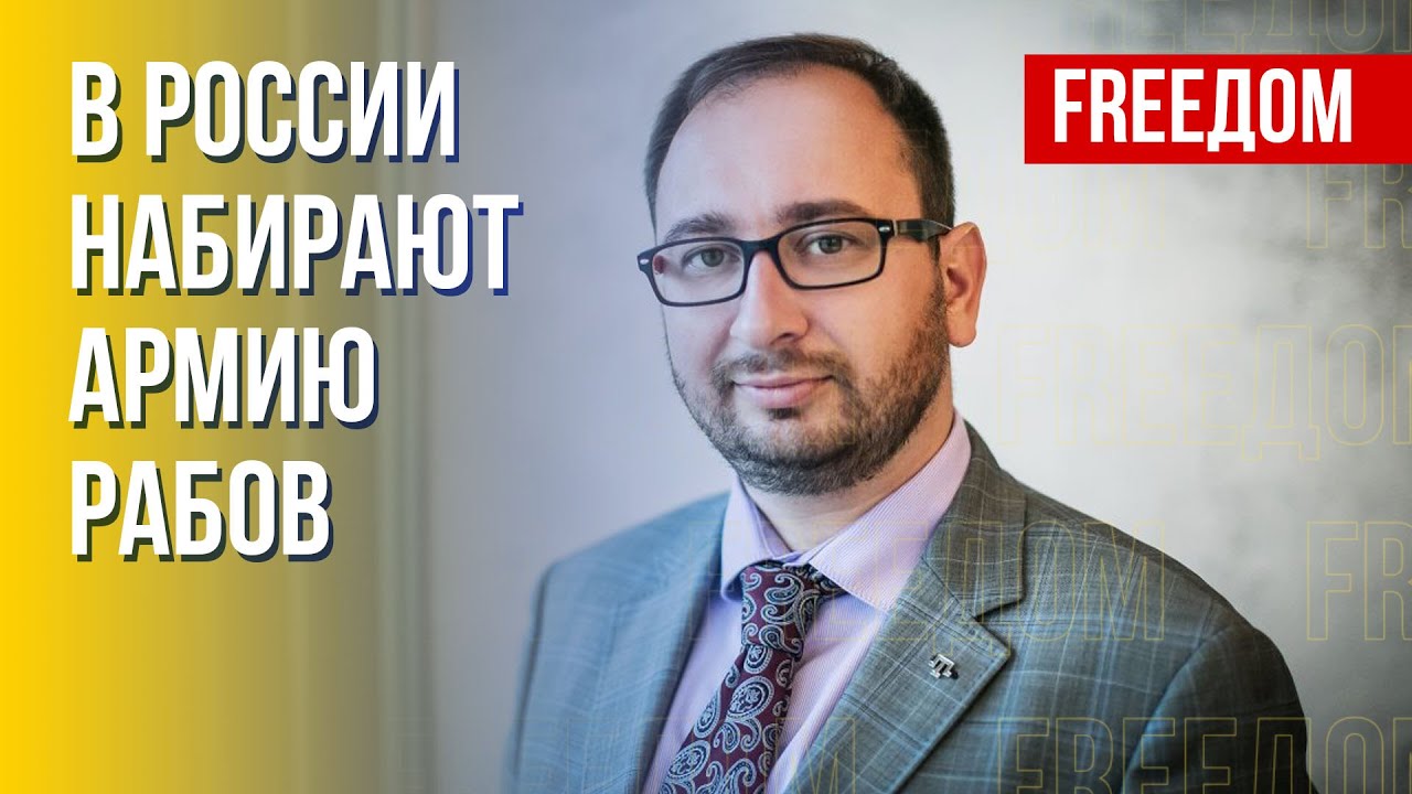 Пытки военнослужащих в РФ и судьба отказников. Интервью Полозова