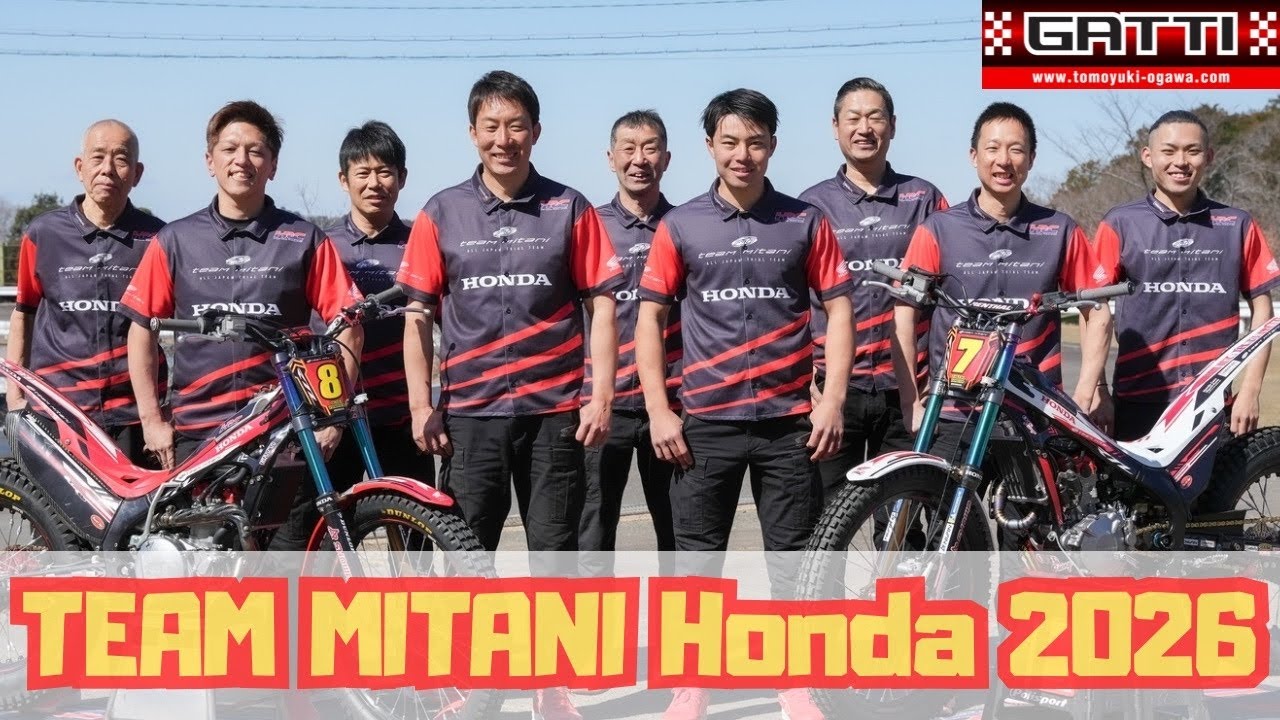 TEAM MITANI Honda 2026