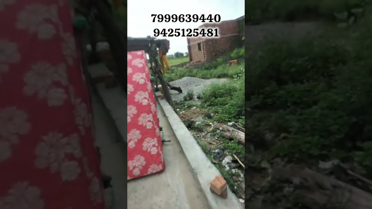3 Bigha landFor plotting/Residential Development In SUPA VILLAGE Mahoba cityDISTRICT- Mahoba U.P.