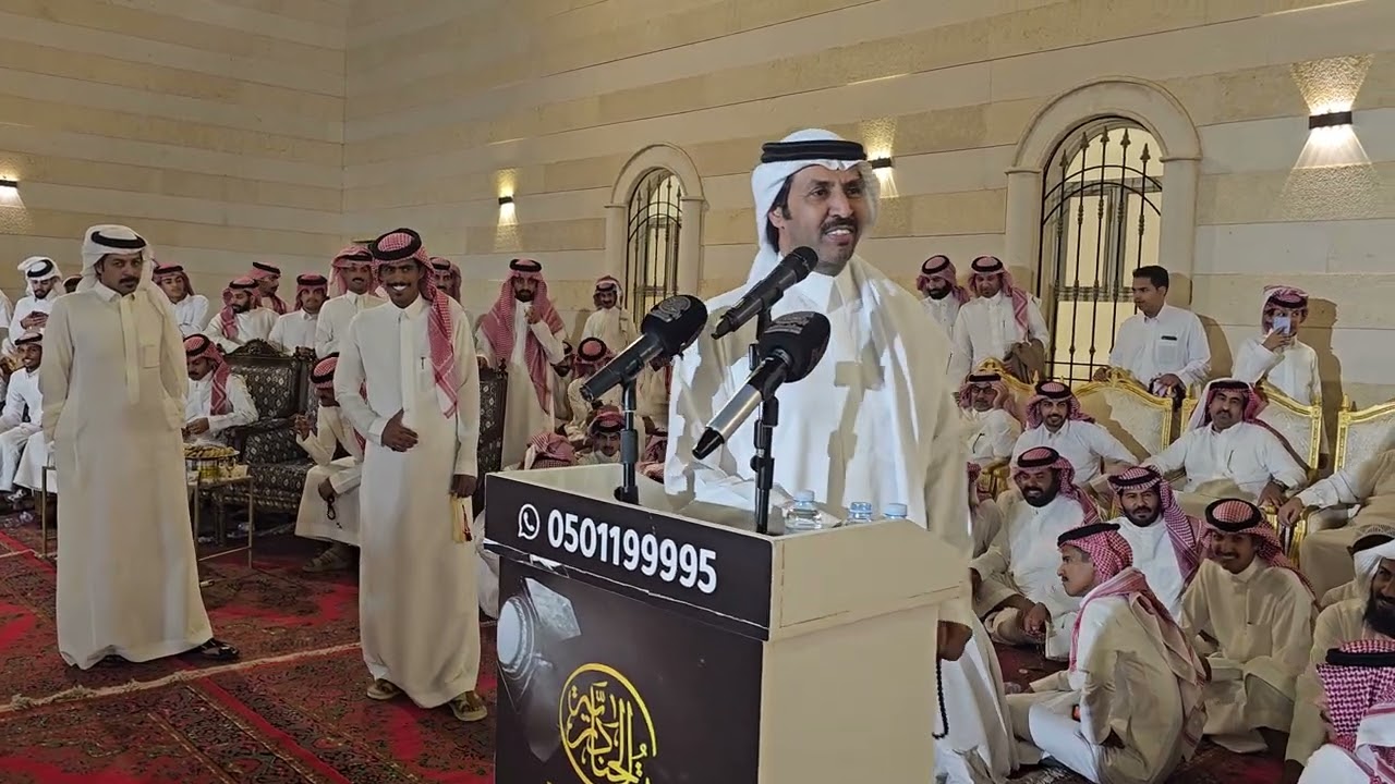 موال تركي الميزاني زياد المزرمي مرزوق المقاطي سلطان الجلاوي 1447/1/10