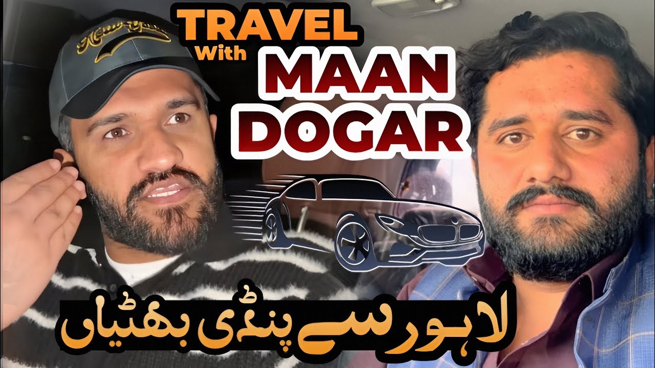 Day with Maan Dogar 