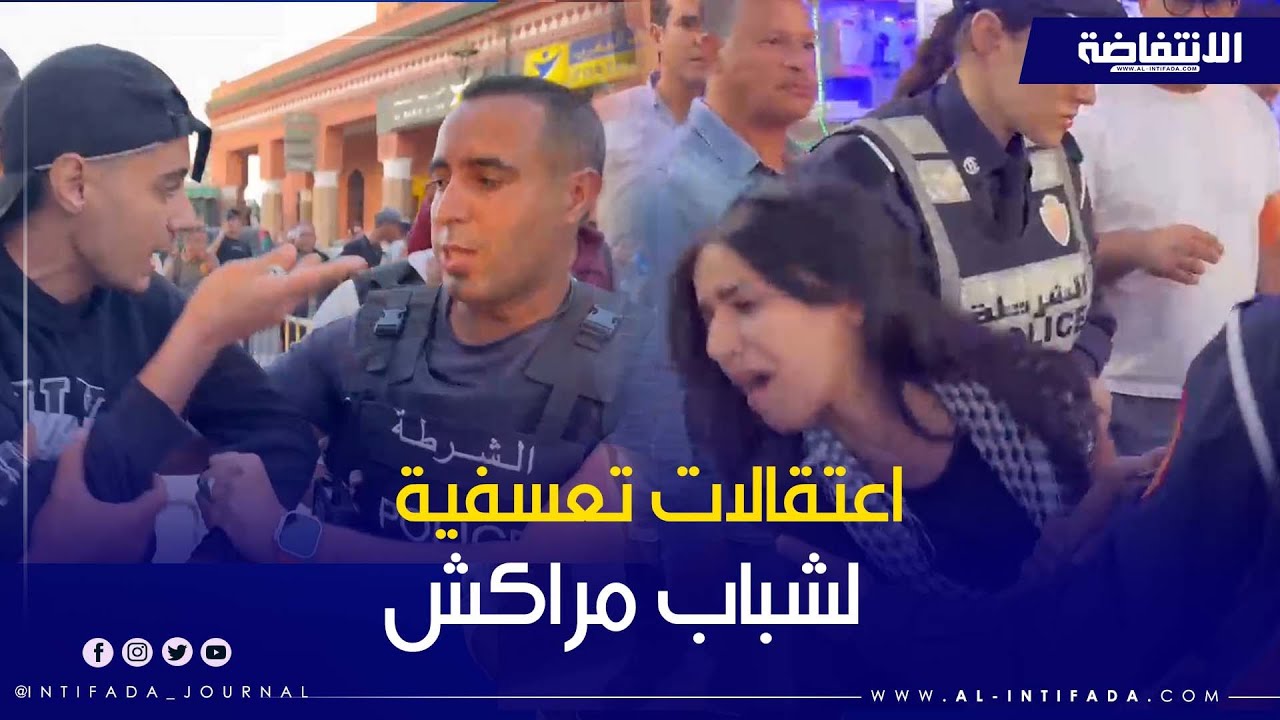 اعتقالات تعسفية متواصلة في صفوف شباب 