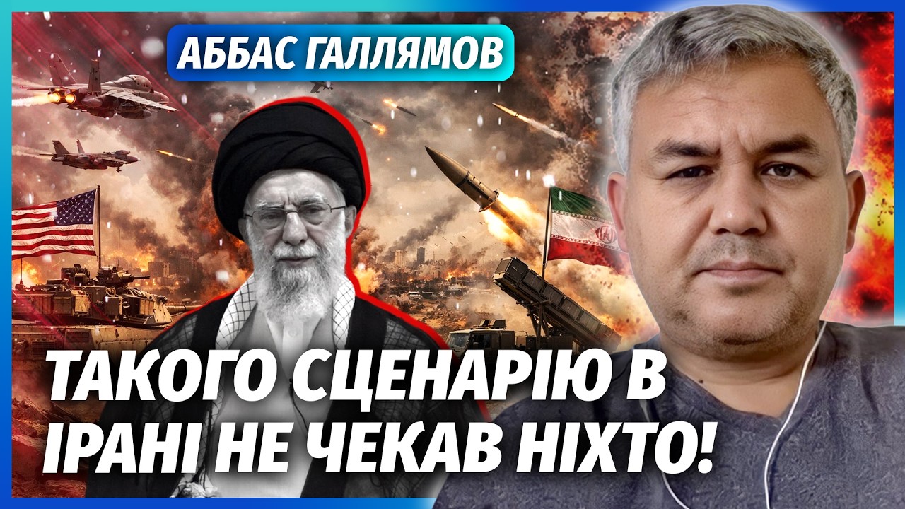 ⚡️ГАЛЛЯМОВ: Прямо зараз! ПОВСТАННЯ ВІЙСЬКОВИХ. Диктатору ДОВЕДЕТЬСЯ ЗНИКНУТИ. Армія йде НА СТОЛИЦЮ