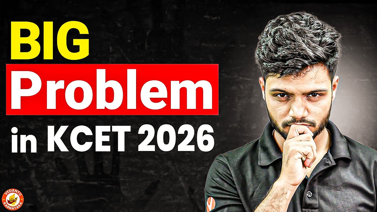 🚨 BIG Problem in KCET 2026! 📉 KCET Marks vs Rank Issue Fully Explained | Basavaraj Sir