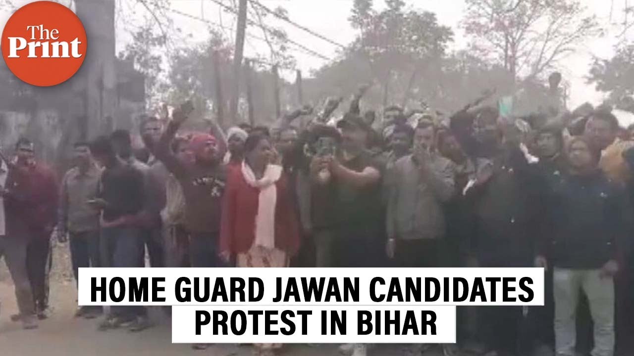 Bihar candidates for the home guard jawan recruitment process hold protest march