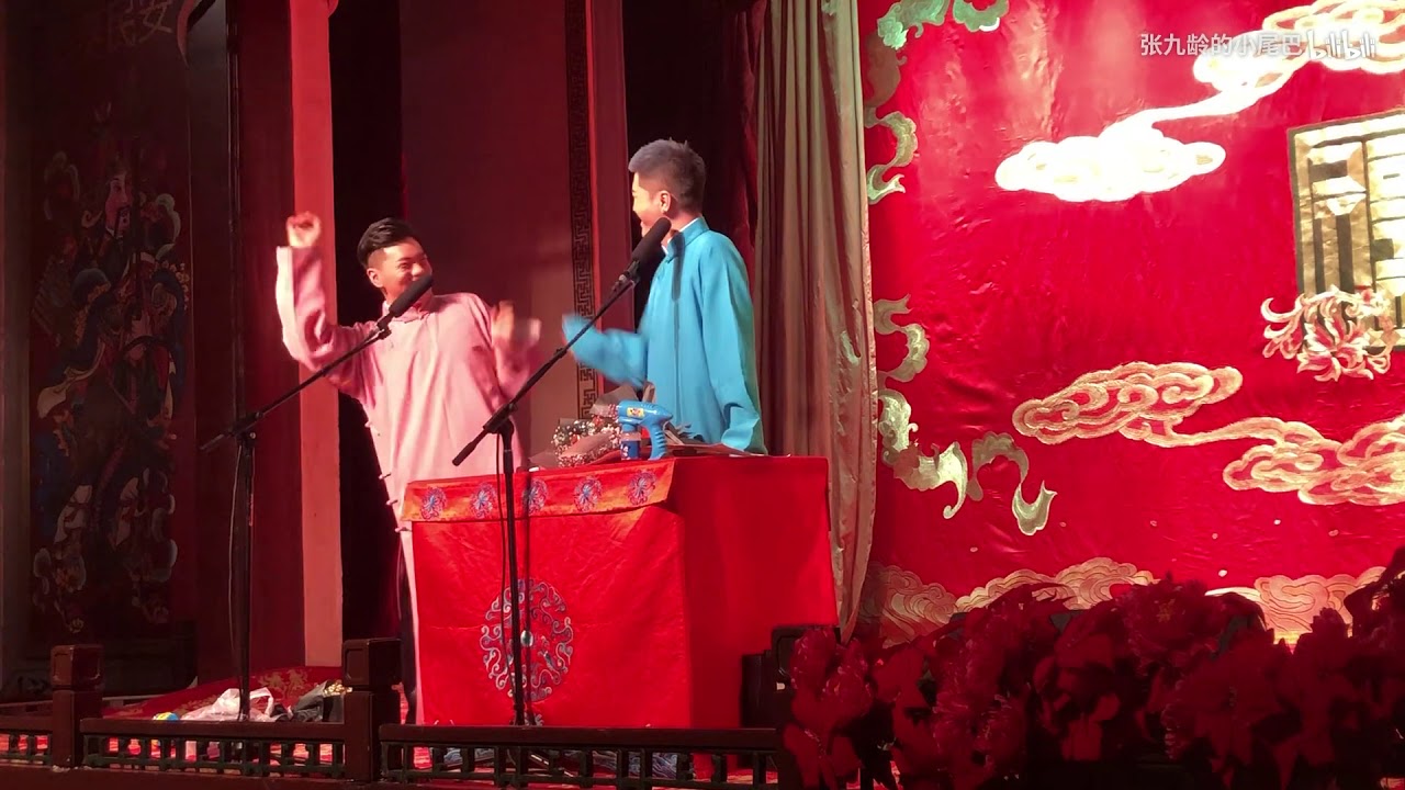 【刘九儒 刘九思】《偷斧子》 德云社天桥【SJ工作室】【DYS】20190601天桥晚场 德云五队。刘九思捧哏。杨霄铎 肖霄雨等 P3