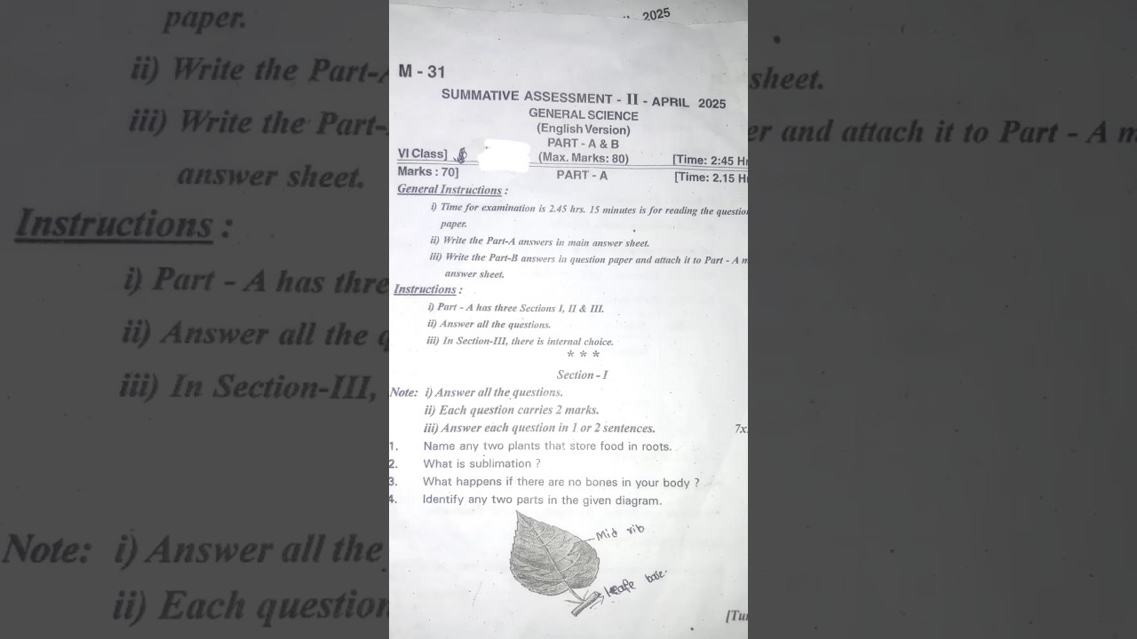 Class 6 SA-2 General Science question paper Telangana #class6 #questionpaper #telangana