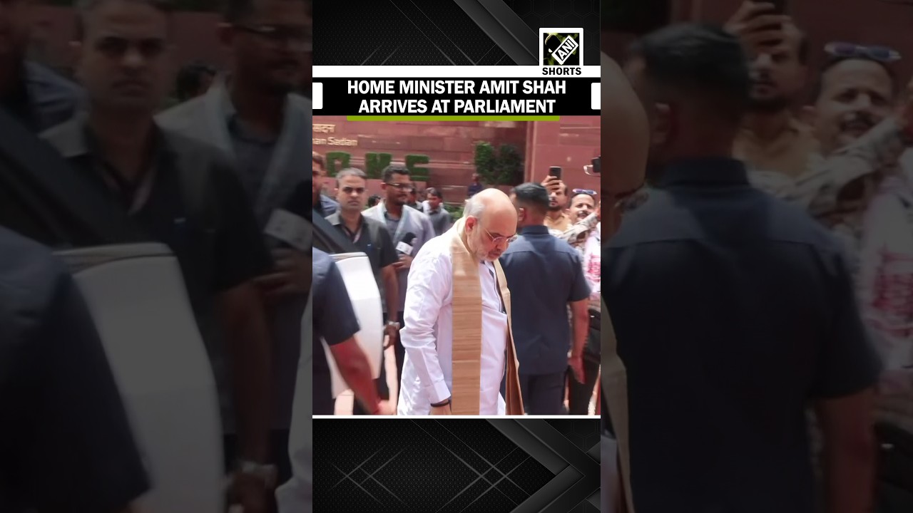 Parliament Monsoon Session: Home Minister Amit Shah arrives at Parliament