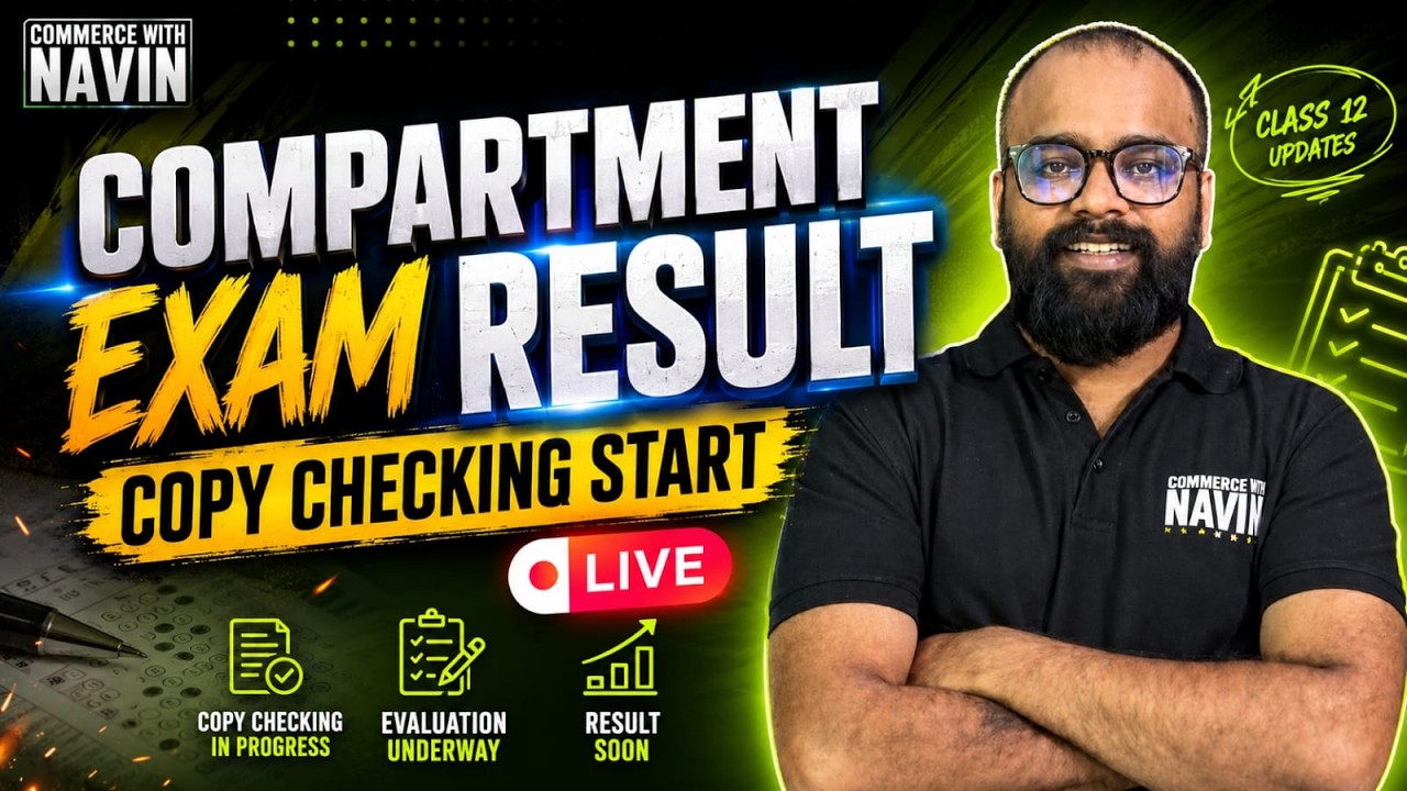 CBSE Class 12 Compartment Result 2026 | Result Date, Grace Marks, Passing Marks & Complete Update 🔥