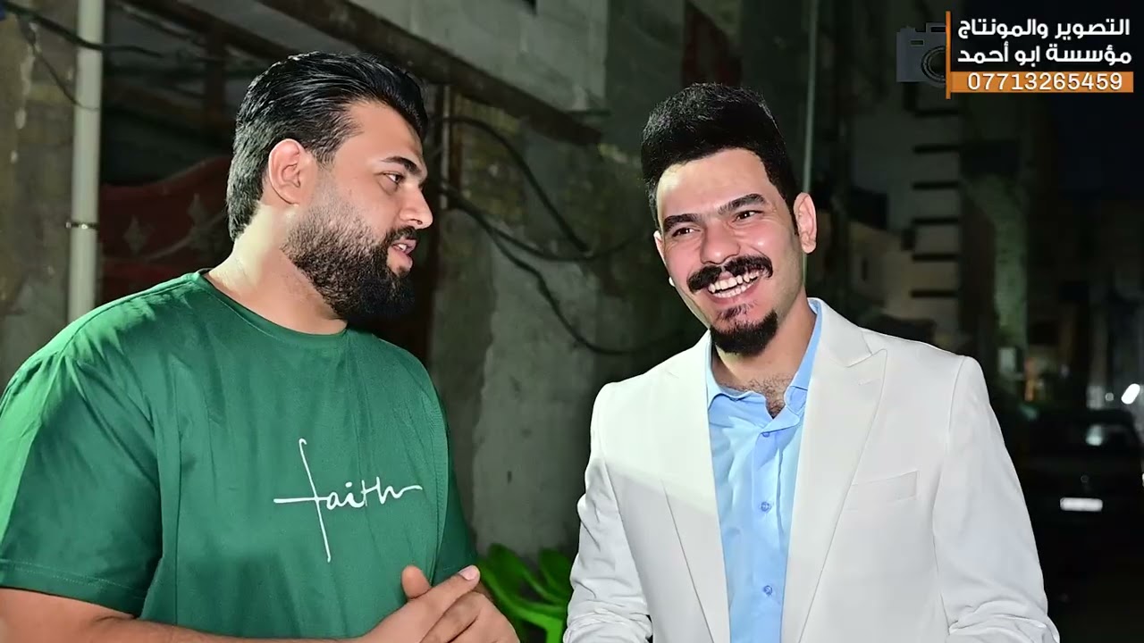 حفل السواعد ٠٧٧١٣٢٦٥٤٥٩ المصور ابواحمد البيضاني