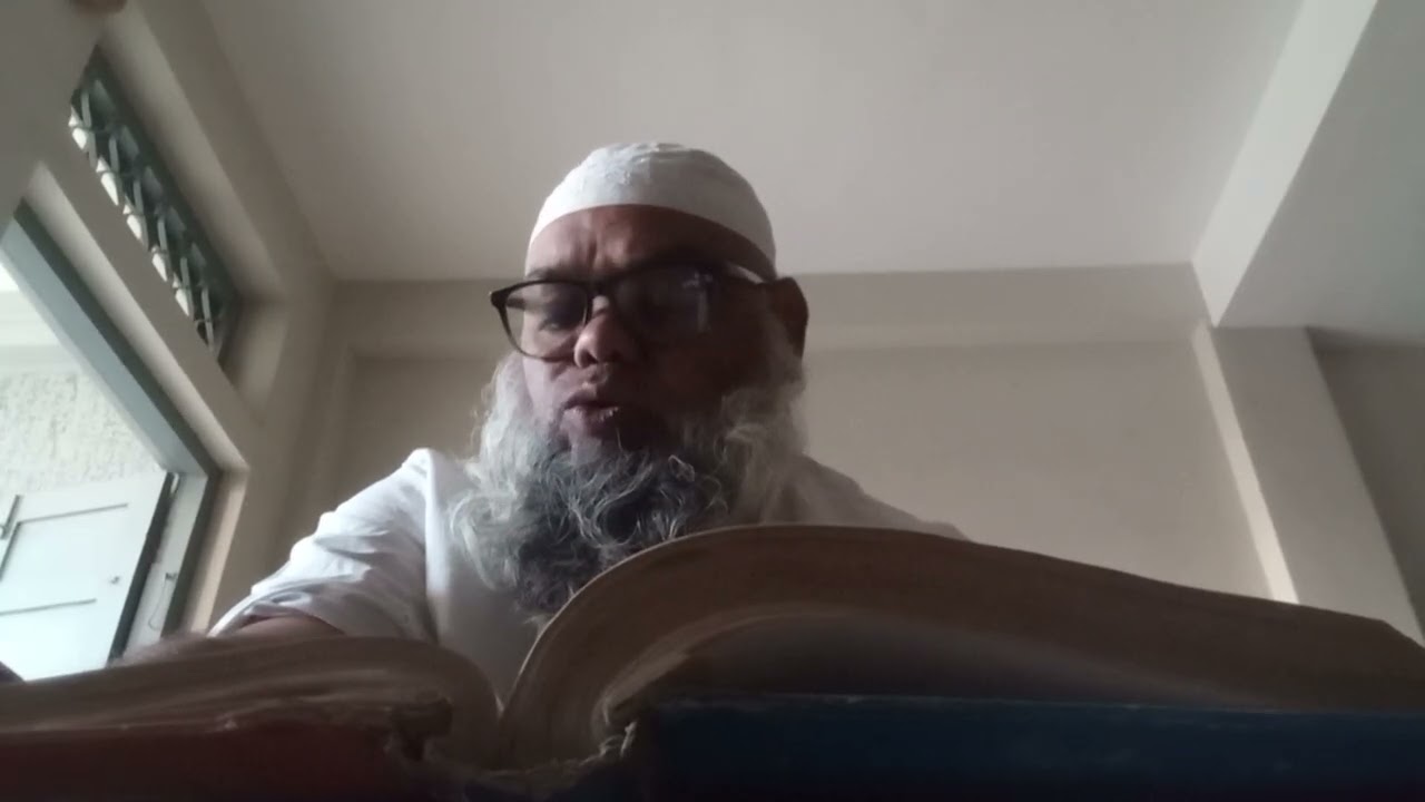 کتب الایمان