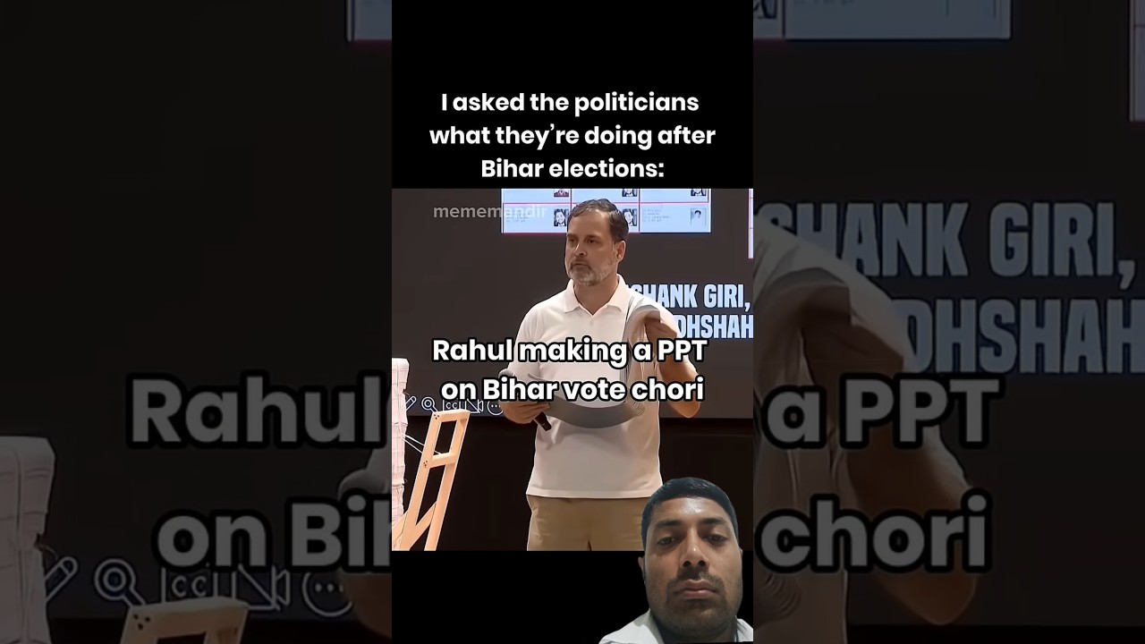 Politics Memes #funny #aajtak #youtubeshorts #shorts