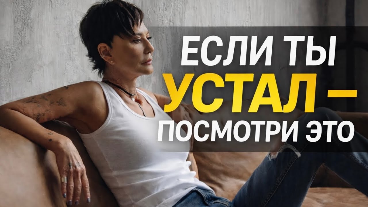 Как сохранить себя в непростое время 
